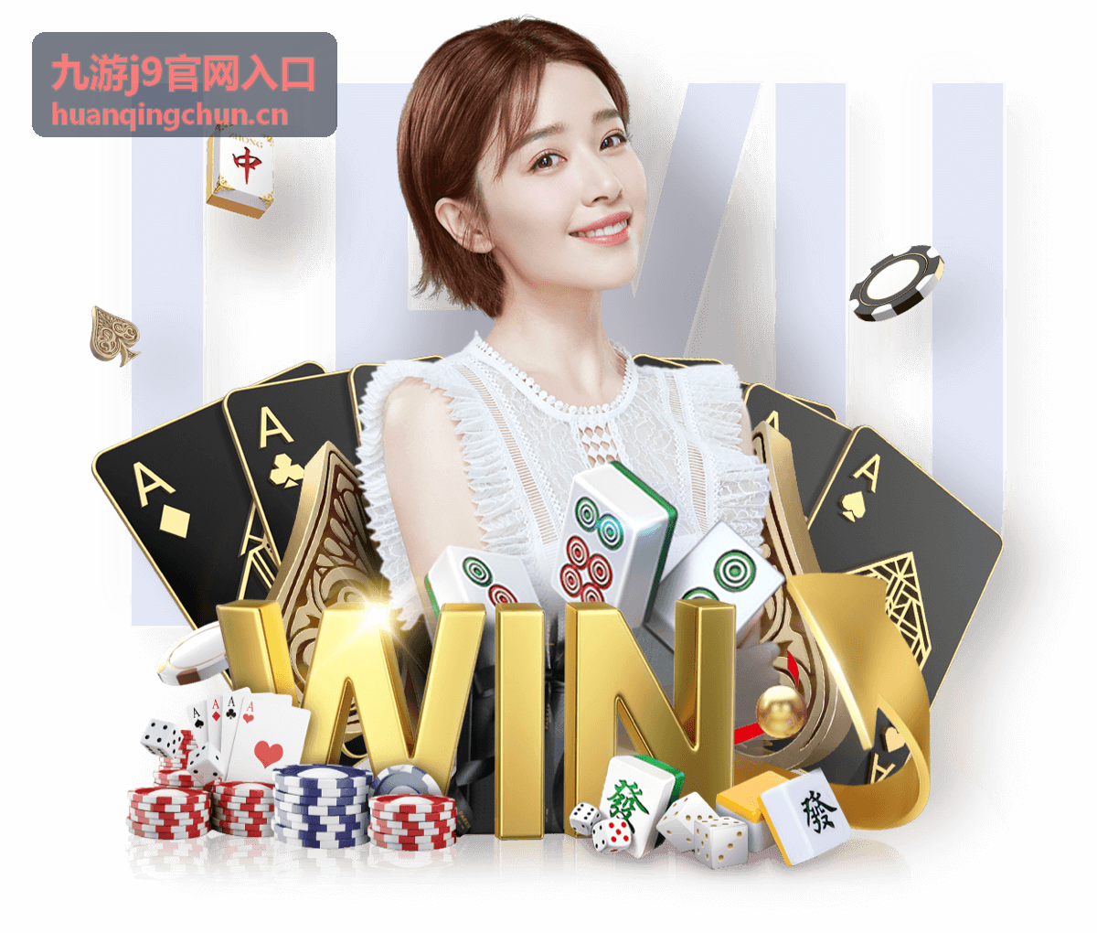 九游j9官网入口玩法条目整合页面